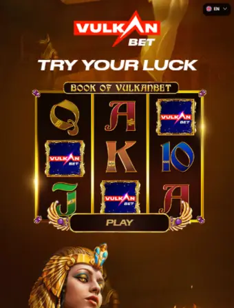 Promocja Vulkan bet bez depozytu – zrzut ekranu
