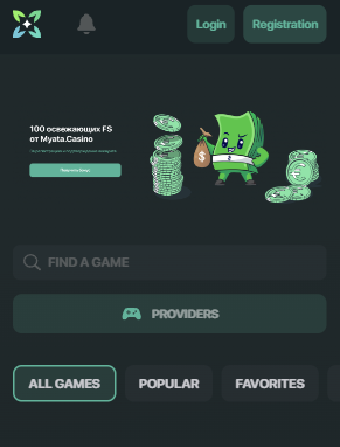 Myata Casino No Deposit Registration