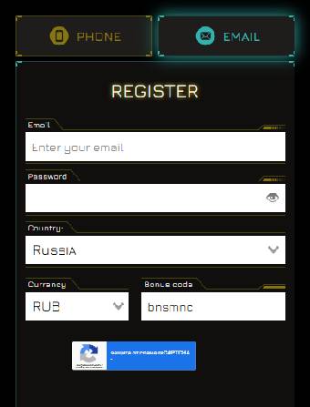 Winity Casino Registration Form