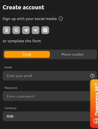 Slotlair Casino No Deposit Bonus 1