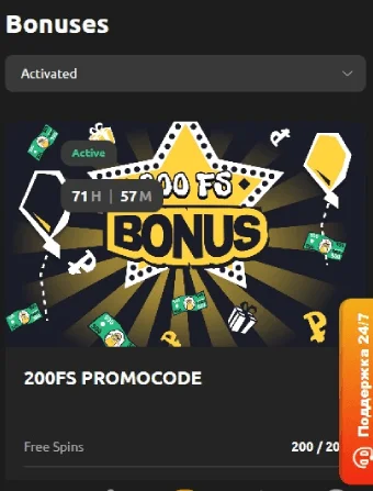 Vovan Casino No Deposit Bonus 2