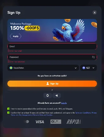 Martin PASSWORD